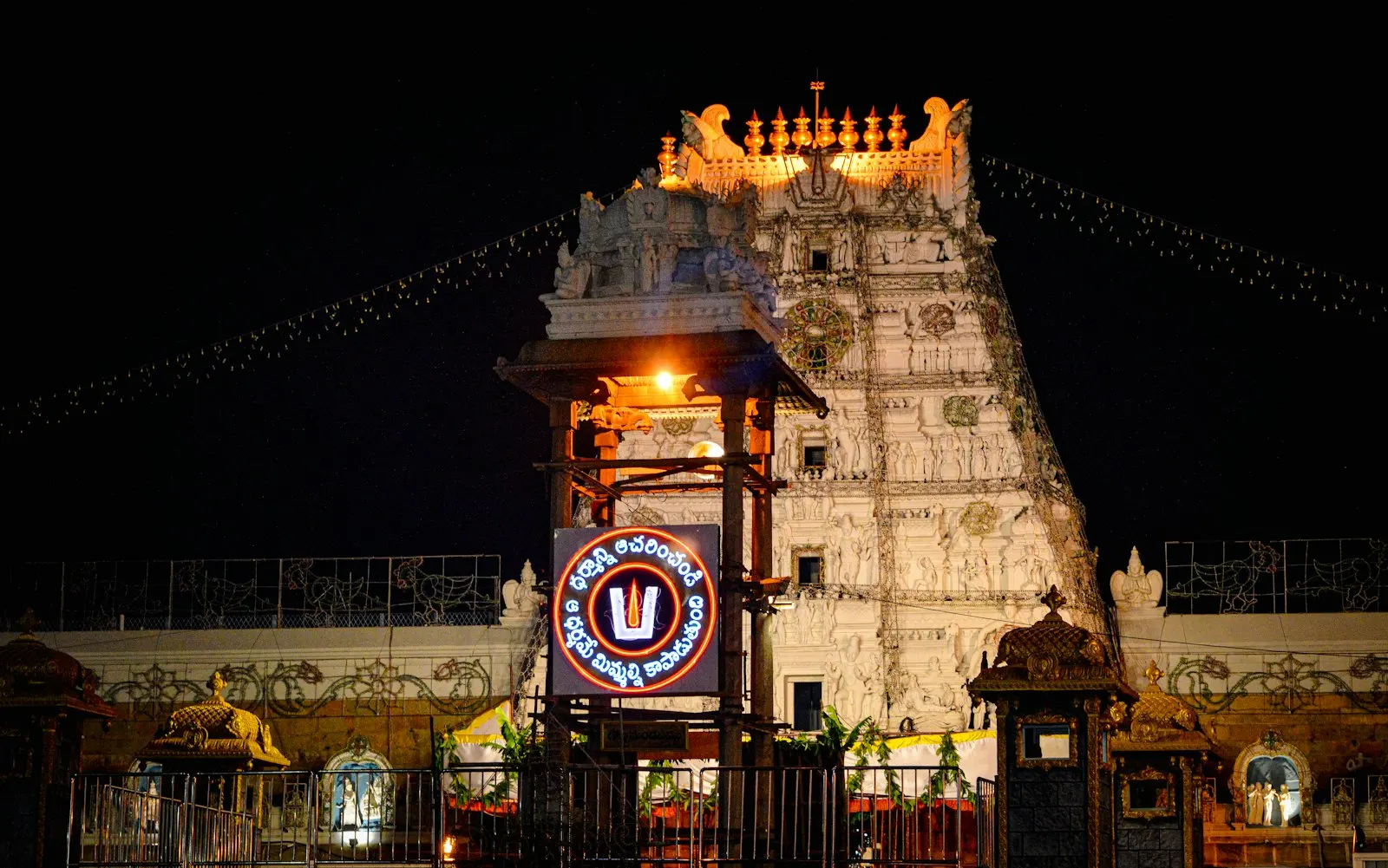 Pilgrim-Town Hotels in Tirupati by OYG Holidays, Tirupati